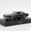 1970 Chevrolet Chevelle SS