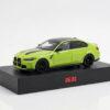 BMW M3 G80 Car Alarm Clock front side view with LED display