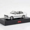 BMW E30 White