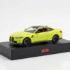 BMW M4 Car Alarm Clock 1/24 Scale Handmade Model Car Clock