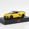Chevrolet Corvette C8 Yellow