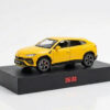 Urus Yellow